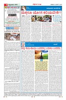 MM-6-1 (12 files merged) (12)-page-004