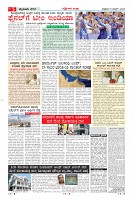 MM-6-1 (12 files merged) (12)-page-005