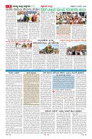 MM-6-1 (12 files merged) (12)-page-006