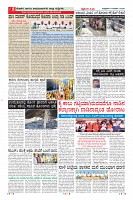 MM-6-1 (12 files merged) (12)-page-008