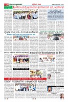 MM-6-1 (12 files merged) (12)-page-010