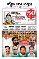 MM-7-1 (12 files merged) (15)-page-001