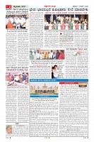 MM-7-1 (12 files merged) (15)-page-002