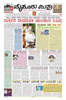 MM-7-1 (12 files merged) (15)-page-003