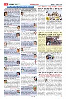 MM-7-1 (12 files merged) (15)-page-006