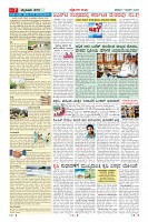 MM-7-1 (12 files merged) (15)-page-007