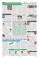 MM-7-1 (12 files merged) (15)-page-008