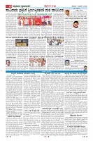 MM-7-1 (12 files merged) (15)-page-010