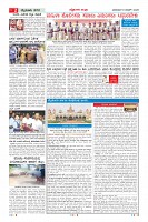 MM-8-1 (11 files merged)-page-002