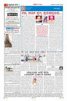 MM-8-1 (11 files merged)-page-004