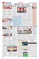 MM-8-1 (11 files merged)-page-005