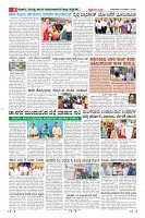 MM-8-1 (11 files merged)-page-007