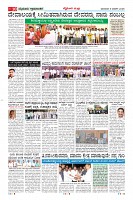 MM-8-1 (11 files merged)-page-009