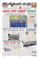 MM-9-1 (10 files merged) (1)-page-001