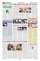 MM-9-1 (10 files merged) (1)-page-003