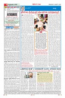 MM-9-1 (10 files merged) (1)-page-004