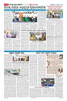 MM-9-1 (10 files merged) (1)-page-006