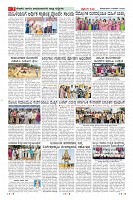 MM-9-1 (10 files merged) (1)-page-007