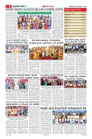 MM-9-1 (10 files merged) (1)-page-009