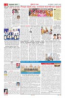 MM-10-1 (12 files merged) (12)-page-002