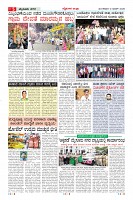 MM-10-1 (12 files merged) (12)-page-005