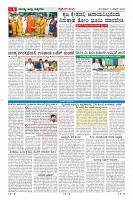 MM-10-1 (12 files merged) (12)-page-006