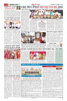 MM-12-1 (12 files merged) (12)-page-002