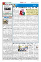 MM-12-1 (12 files merged) (12)-page-004