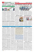 MM-12-1 (12 files merged) (12)-page-006