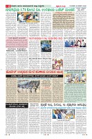 MM-12-1 (12 files merged) (12)-page-008