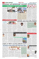 MM-12-1 (12 files merged) (12)-page-010