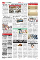 MM-12-1 (12 files merged) (12)-page-011