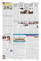 MM-13-1 (12 files merged) (15)-page-002