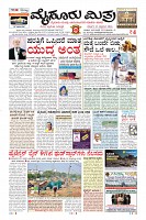 MM-13-1 (12 files merged) (15)-page-003