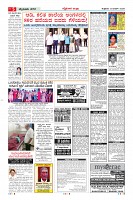 MM-13-1 (12 files merged) (15)-page-005