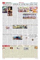 MM-13-1 (12 files merged) (15)-page-007