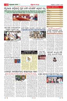 MM-13-1 (12 files merged) (15)-page-011