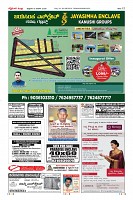 MM-13-1 (12 files merged) (15)-page-012