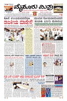 MM-14-1 (12 files merged) (17)-page-001