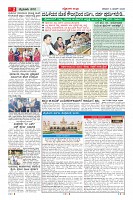 MM-14-1 (12 files merged) (17)-page-002