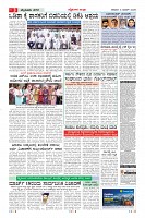 MM-14-1 (12 files merged) (17)-page-003