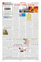 MM-14-1 (12 files merged) (17)-page-004