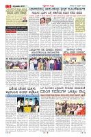 MM-14-1 (12 files merged) (17)-page-005