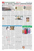 MM-14-1 (12 files merged) (17)-page-006