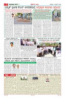 MM-14-1 (12 files merged) (17)-page-007