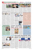 MM-14-1 (12 files merged) (17)-page-008