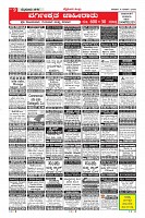 MM-14-1 (12 files merged) (17)-page-009