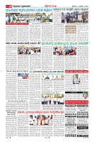 MM-14-1 (12 files merged) (17)-page-010