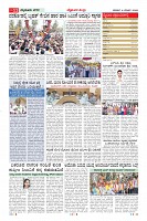 MM-14-1 (12 files merged) (17)-page-011