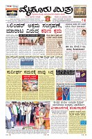 MM-15-1 (12 files merged) (11)-page-003